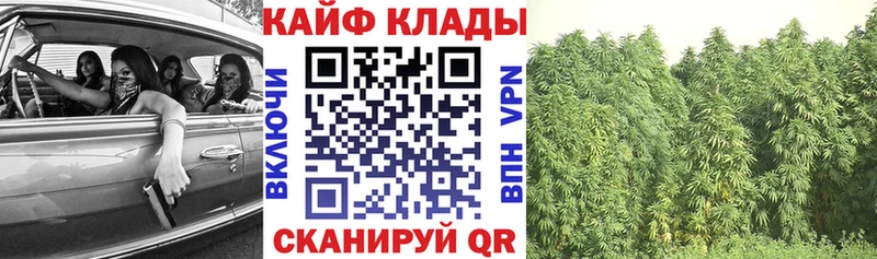 Кетамин Пущино