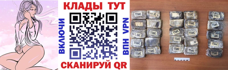 Хочу наркоту Пущино KRAKEN зеркало  APVP  АМФЕТАМИН  МЕФ  Кокаин 