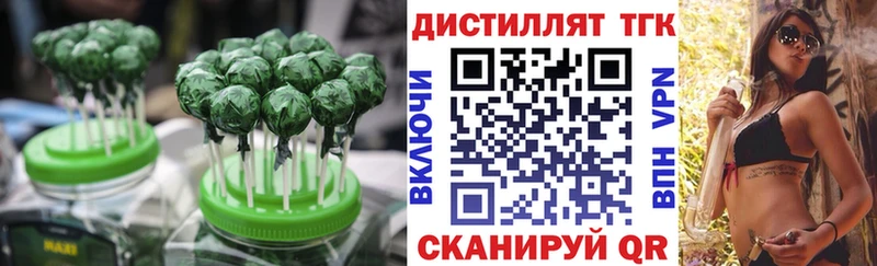 Cannafood марихуана  хочу   kraken ССЫЛКА  Пущино 