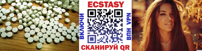 ЭКСТАЗИ TESLA  как найти закладки  Пущино 