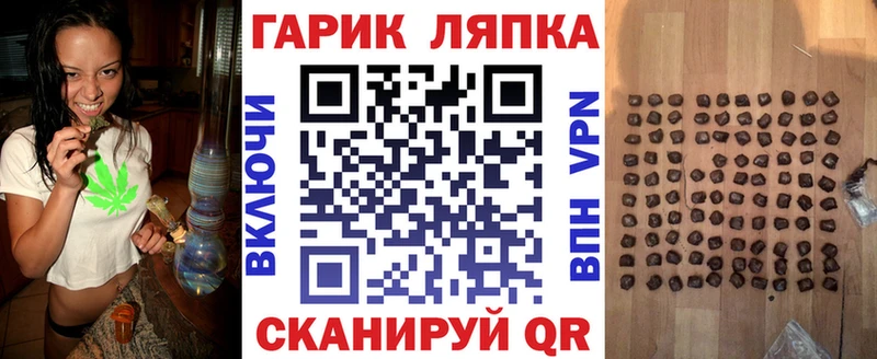 купить наркоту  Пущино  Гашиш хэш 