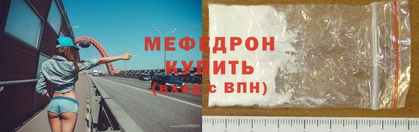 твердый Арсеньев