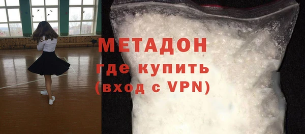 твердый Арсеньев