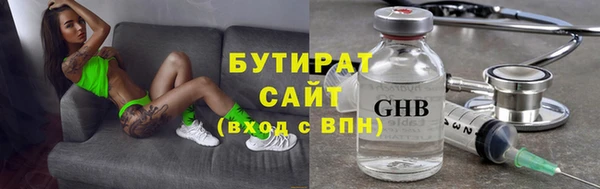 твердый Арсеньев
