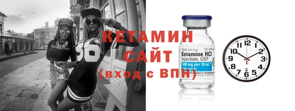 твердый Арсеньев