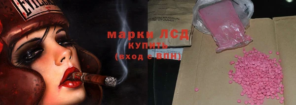 твердый Арсеньев