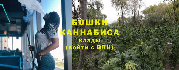 метамфетамин Аркадак